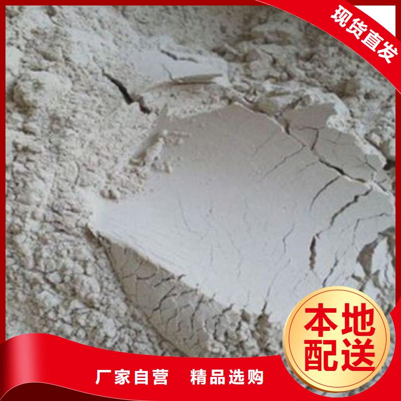 沸石聚丙烯酰胺助凝劑庫存量大