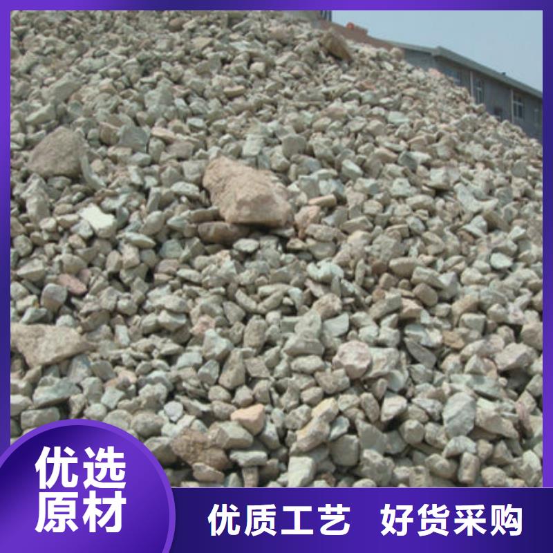 沸石聚合氯化鋁不斷創新