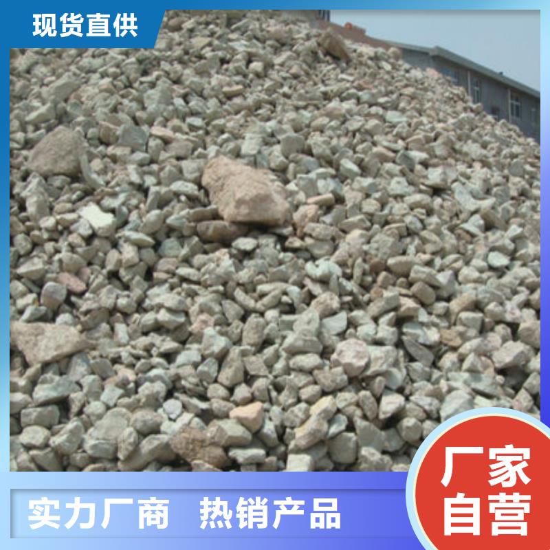 沸石濾料在線咨詢