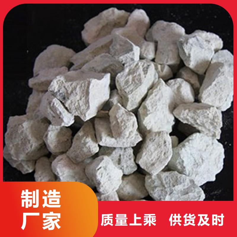 沸石椰殼活性炭讓利客戶
