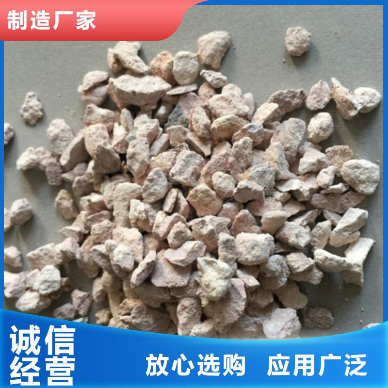 飼料級沸石粉全國配送