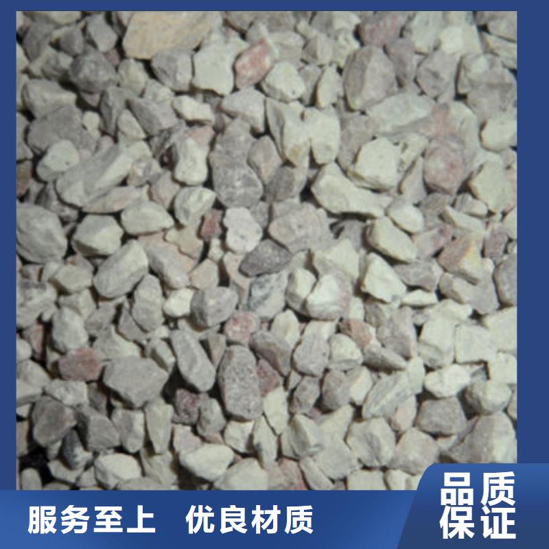 沸石,泡沫顆粒使用壽命長久