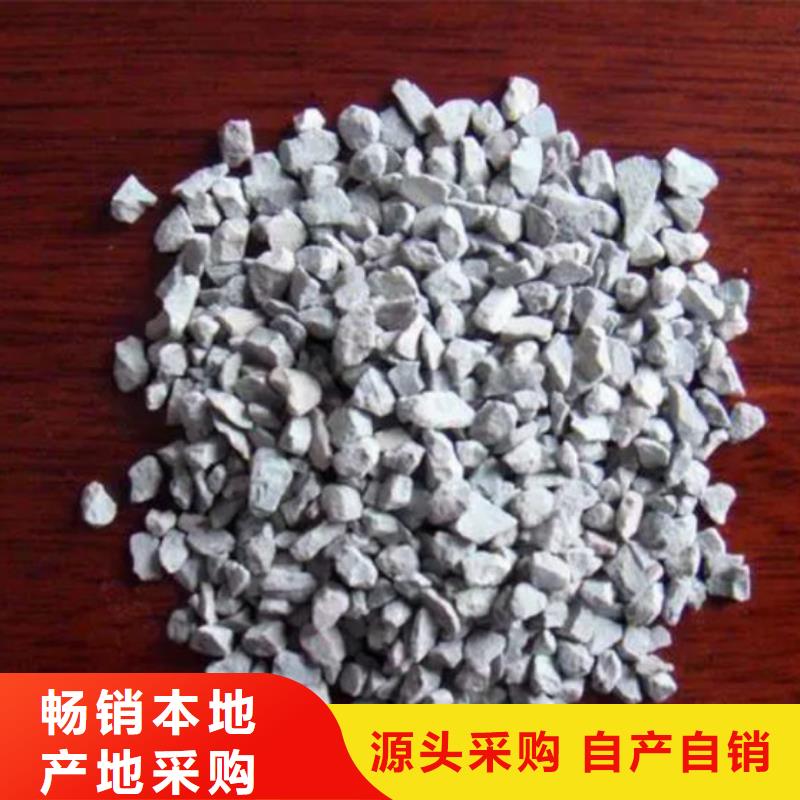 飼料級沸石粉全國配送