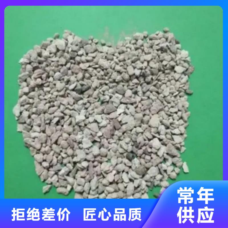 造纸厂除臭沸石供应商