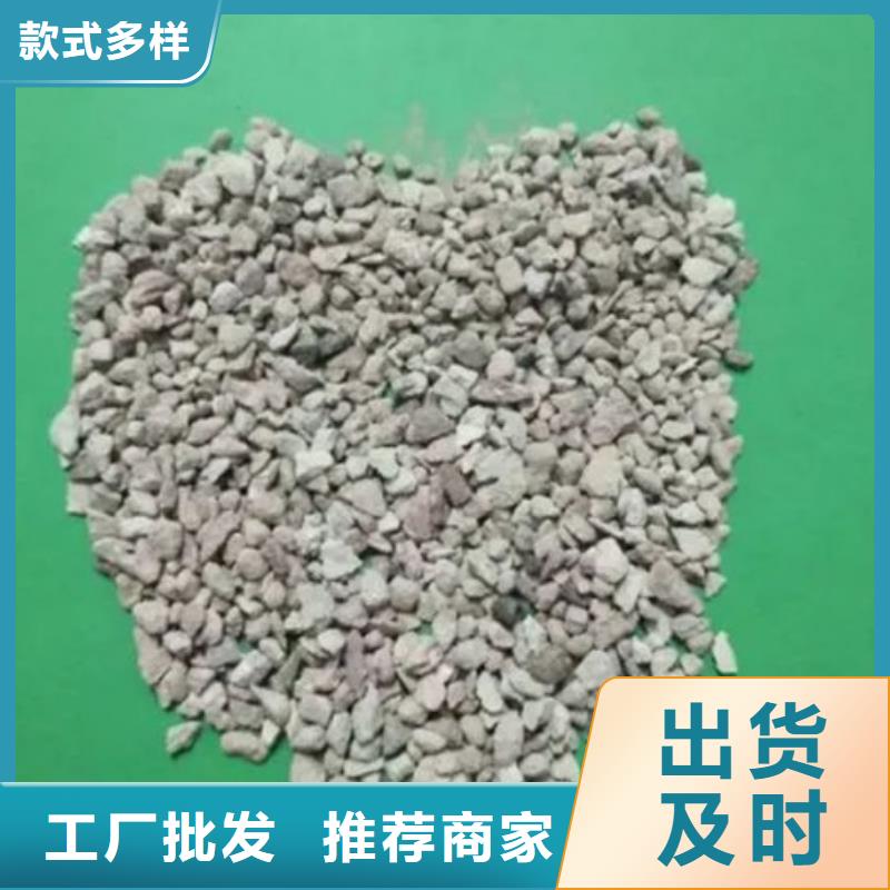 沸石,活化沸石廠家直銷直供