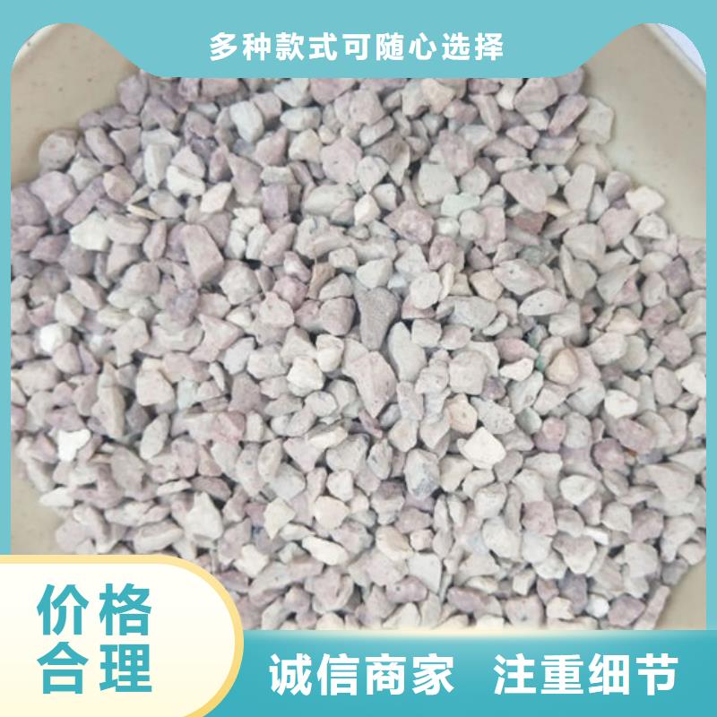 氧化铁脱硫剂视频-山东省思源氧化铁脱硫剂可服务区域德州|东营|济南|泰安|淄博等