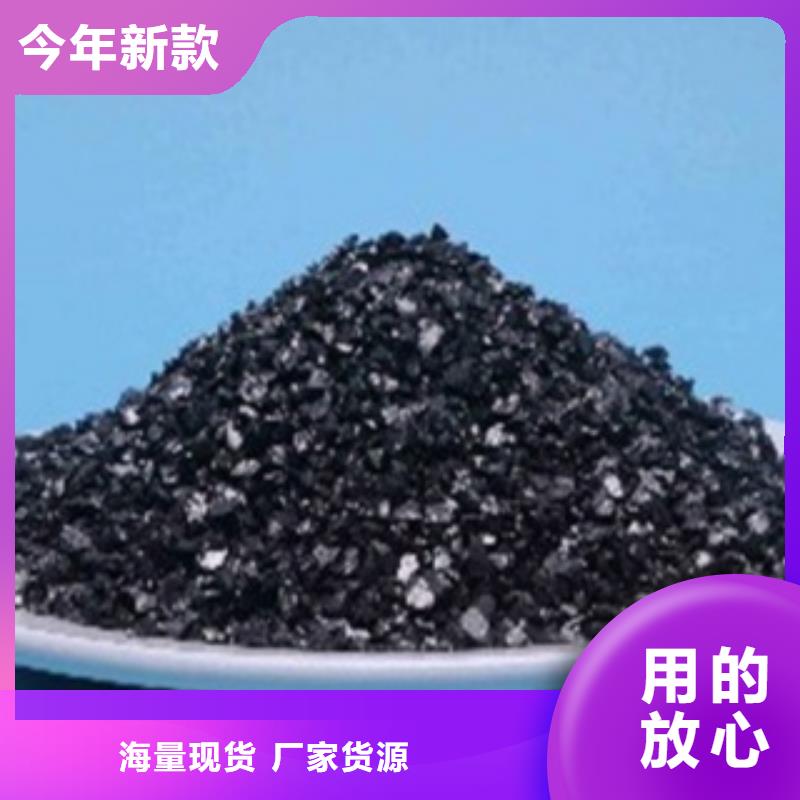 沸石聚合氯化鋁專業完善售后