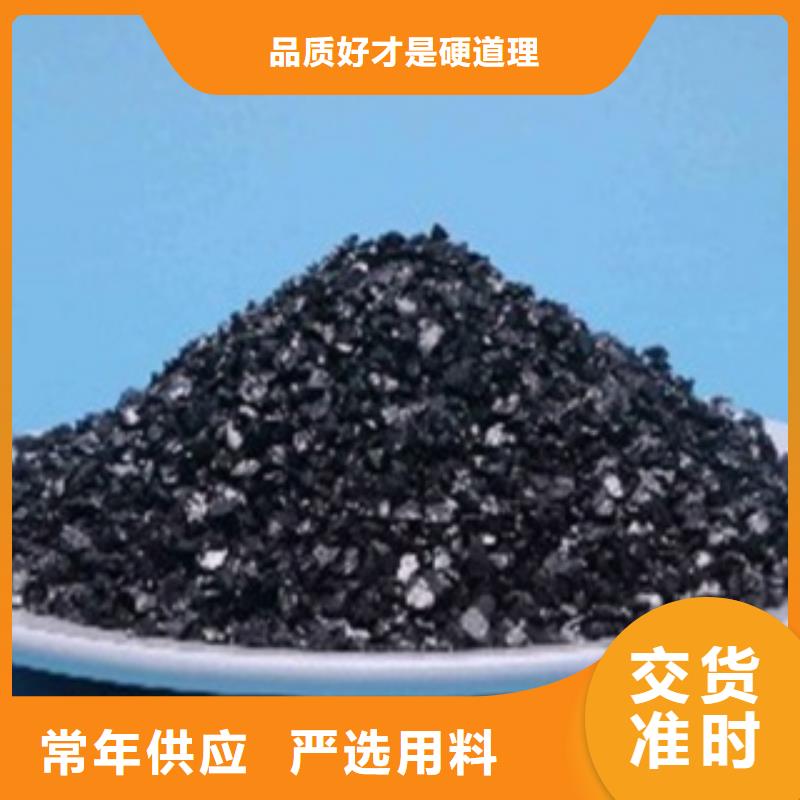人工濕地沸石量大從優