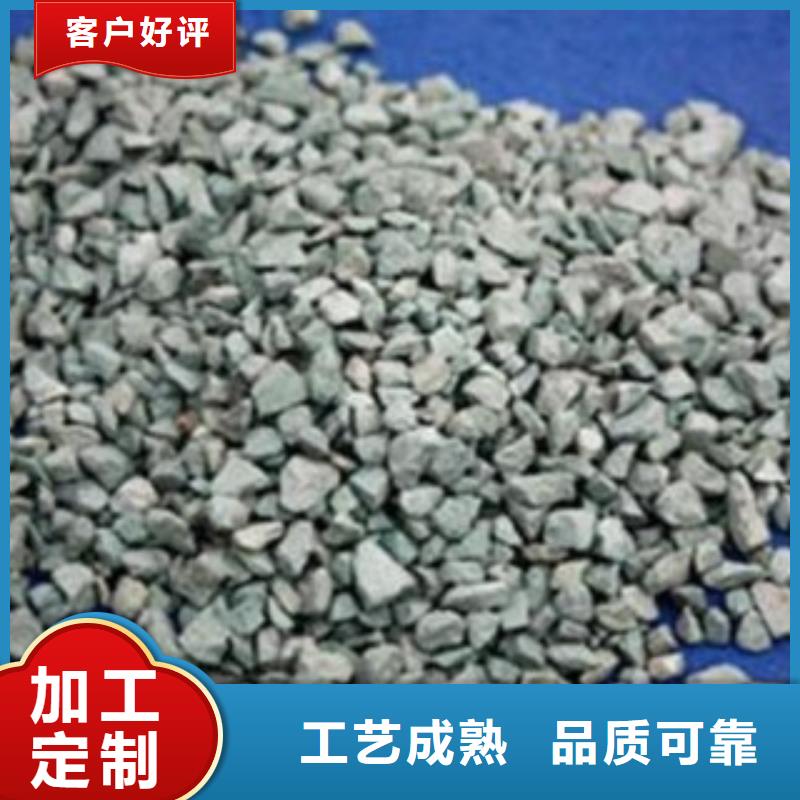 飼料級沸石粉全國配送