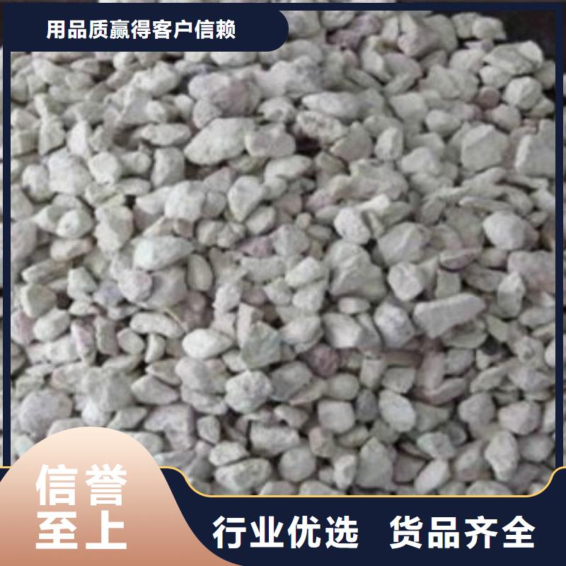沸石椰殼活性炭讓利客戶