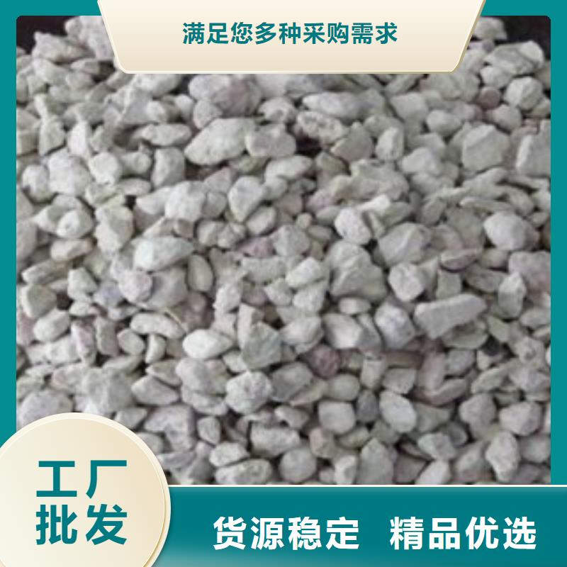 除臭沸石貨源充足