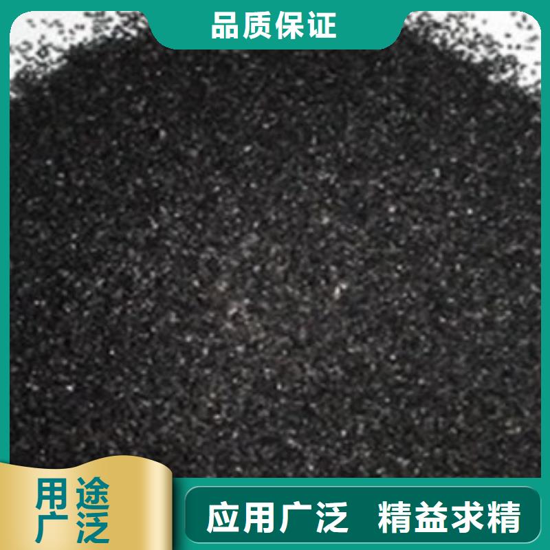 沸石價格