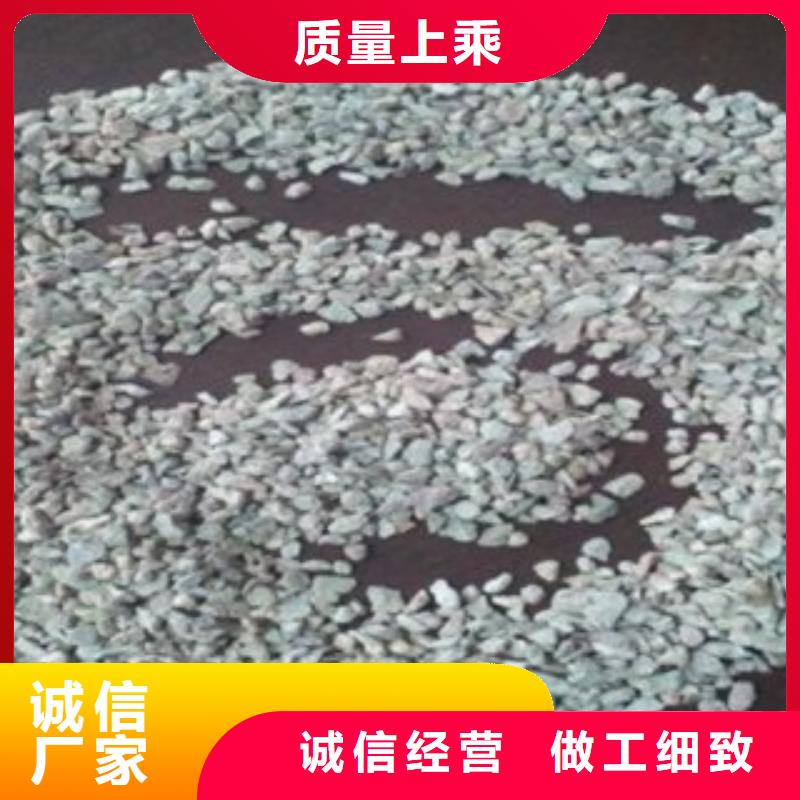 氧化铁脱硫剂视频-山东省思源氧化铁脱硫剂可服务区域德州|东营|济南|泰安|淄博等