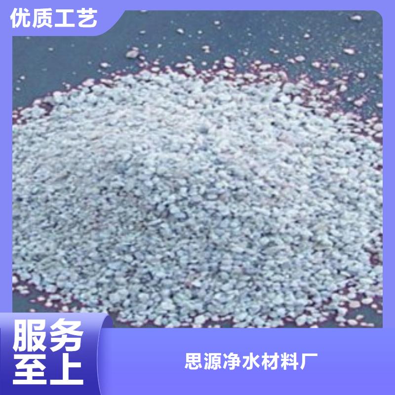 除氨氮沸石沸石現貨直供