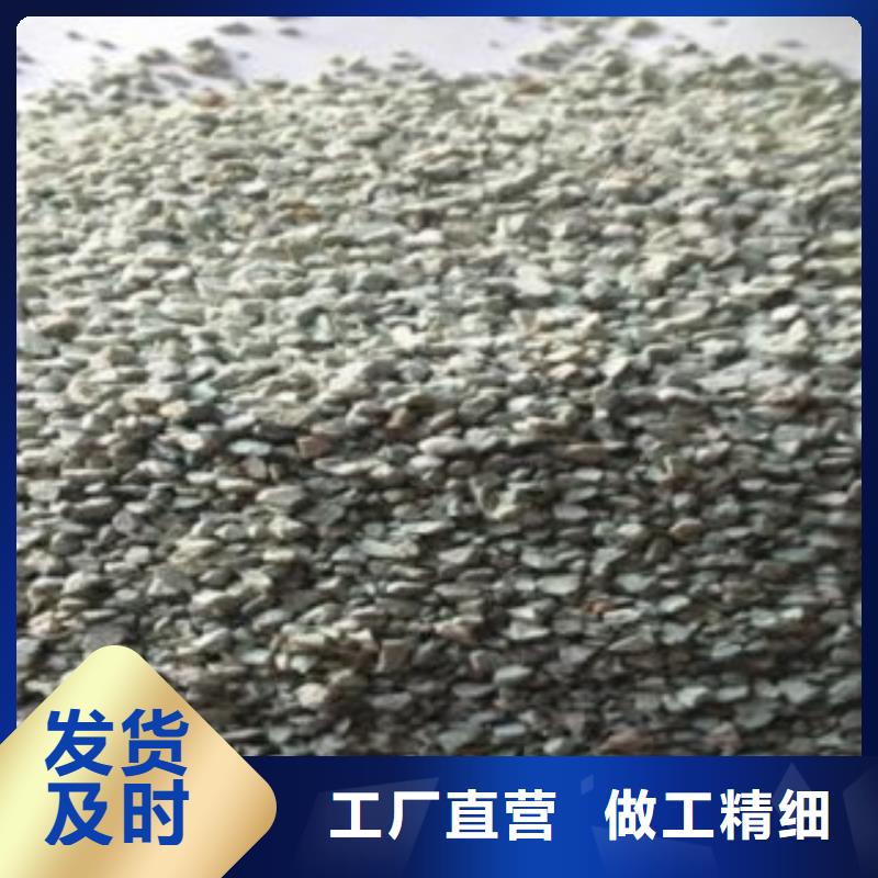 除磷沸石濾料定制價格