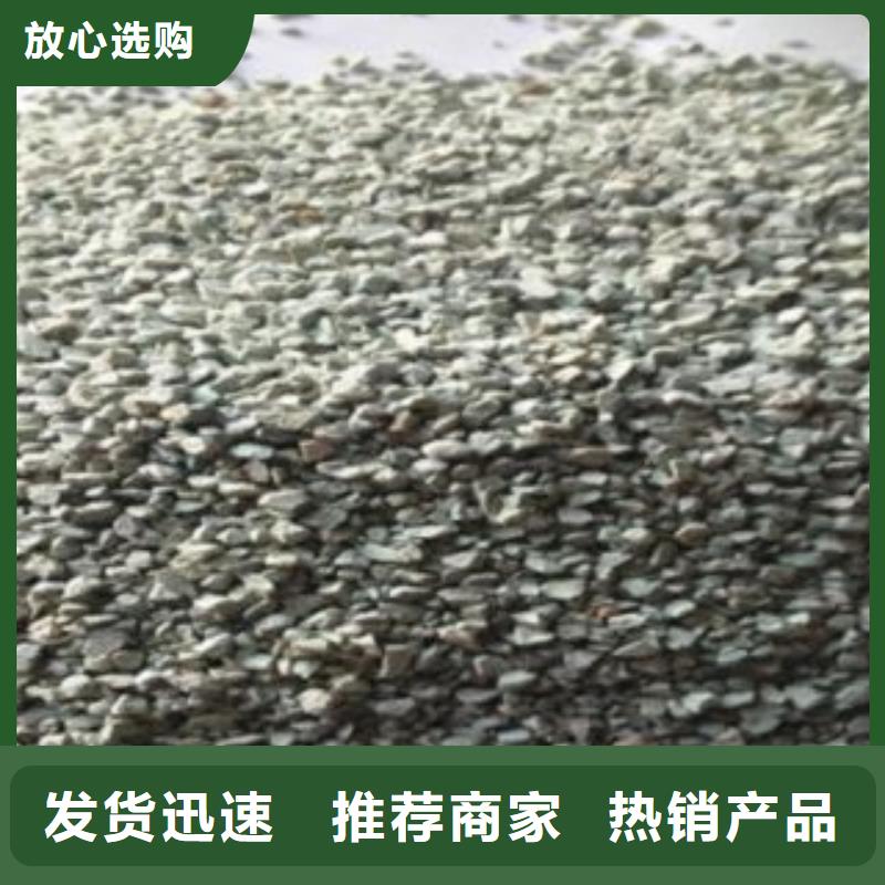 沸石污水處理絮凝劑滿足您多種采購需求