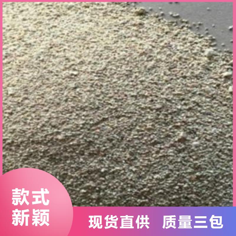 活化沸石濾料價格