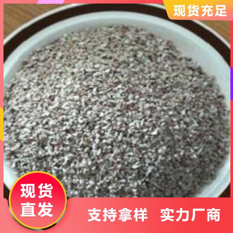 除氨氮沸石沸石在線報價