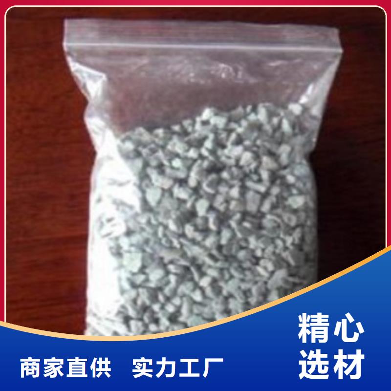 氨氮吸附沸石無中間商