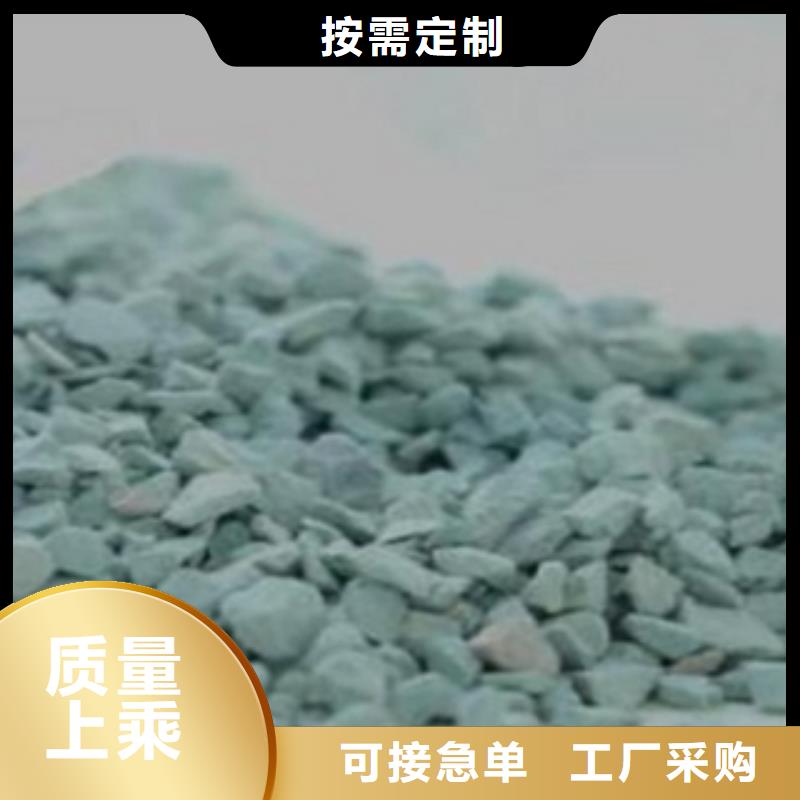 活化沸石代理商