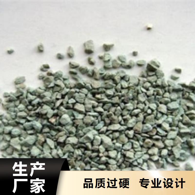 沸石價格