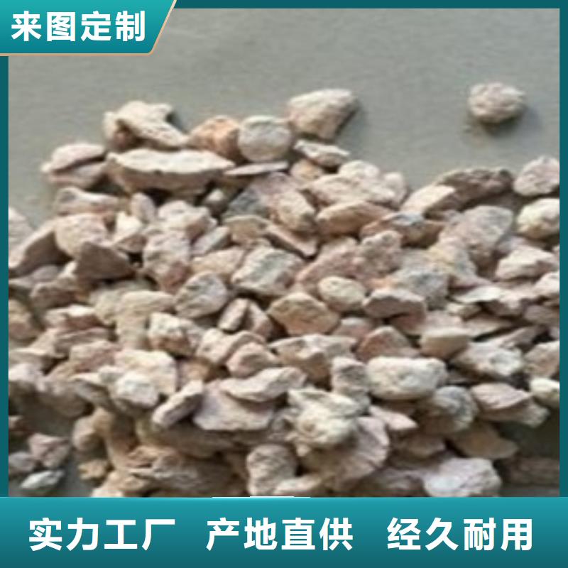人工濕地沸石庫存充足