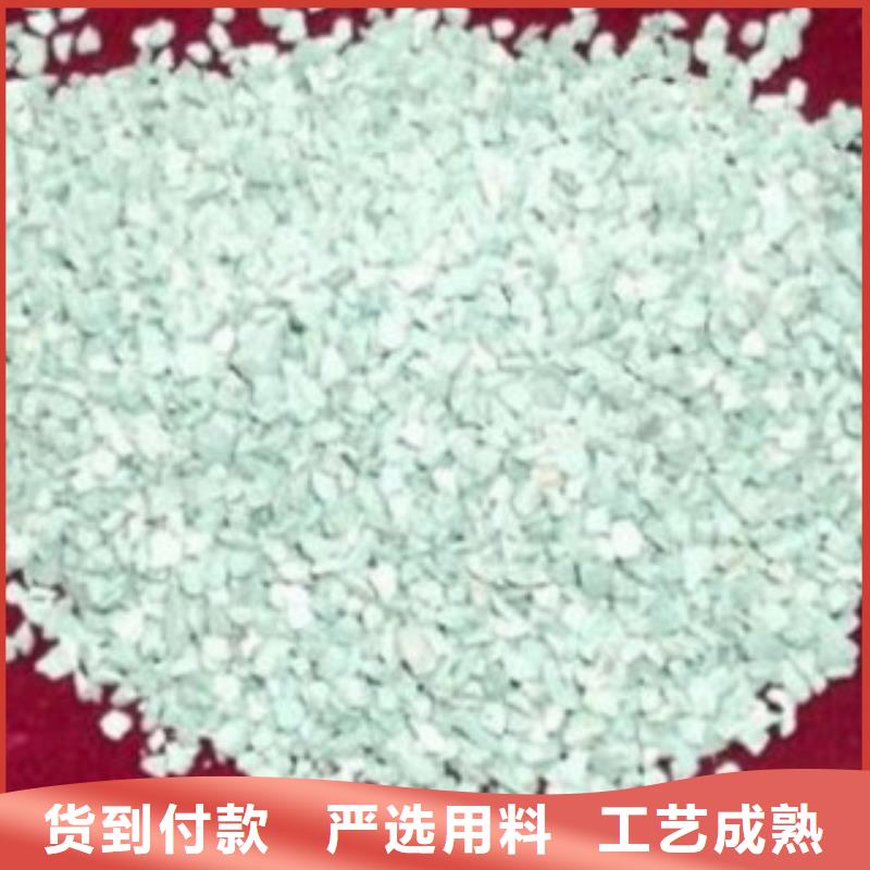 除臭沸石代理商