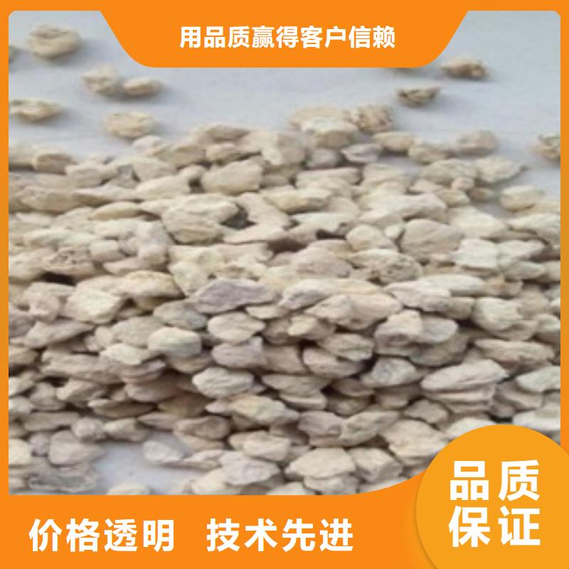 沸石纖維球服務始終如一