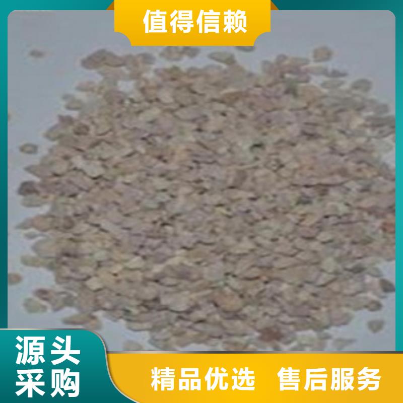 沸石價格