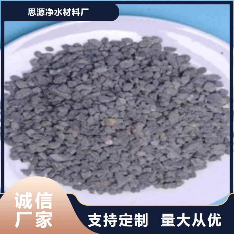 飼料級沸石粉全國配送