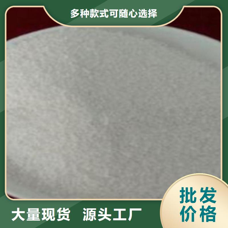 氧化铁脱硫剂视频-山东省思源氧化铁脱硫剂可服务区域德州|东营|济南|泰安|淄博等