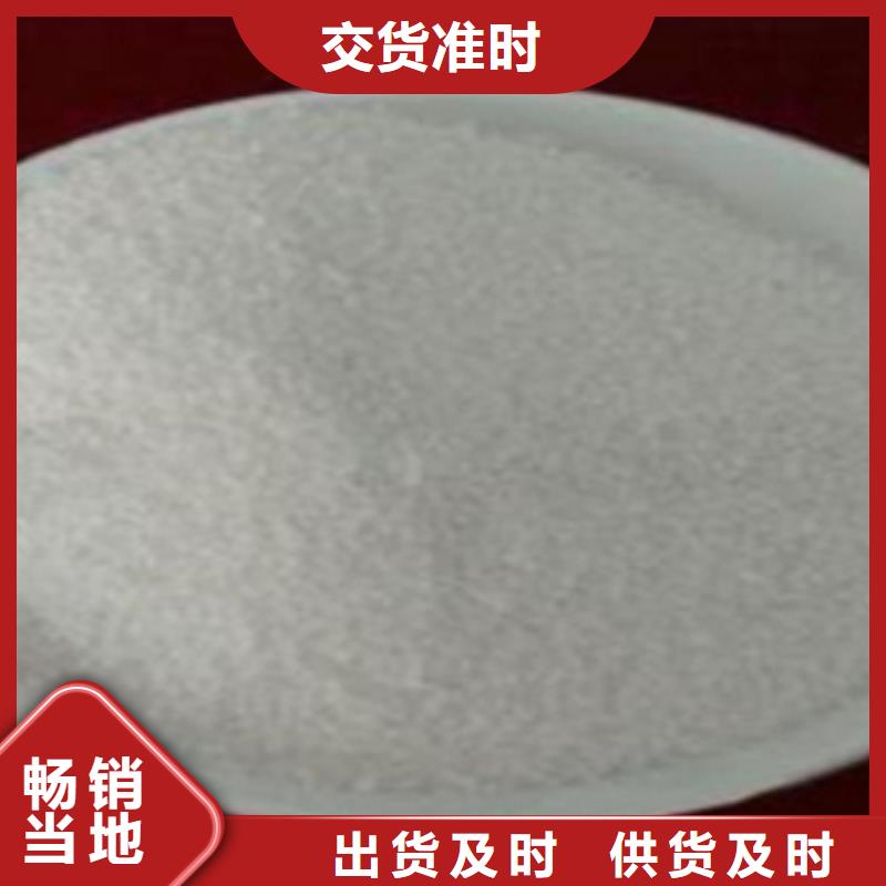 飼料級沸石粉在線咨詢