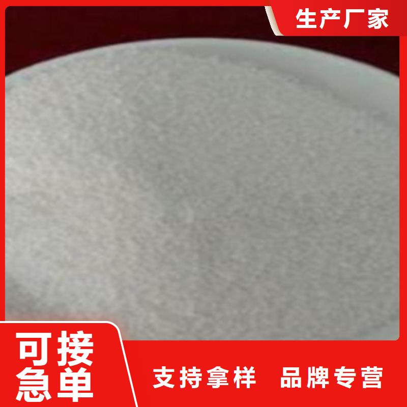 人工濕地沸石量大從優