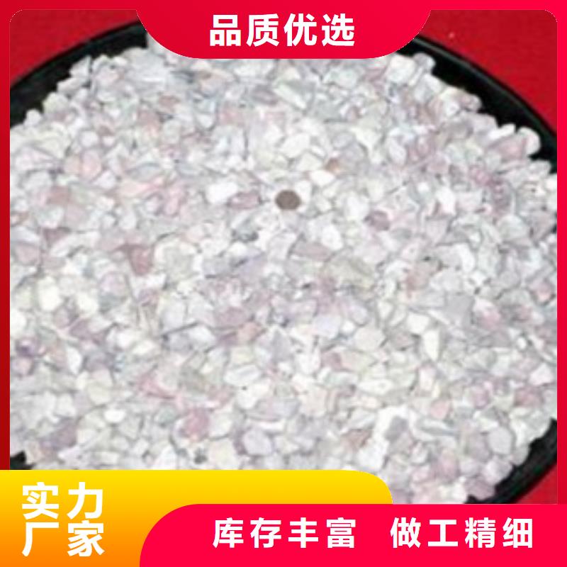 造纸厂除臭沸石供应商