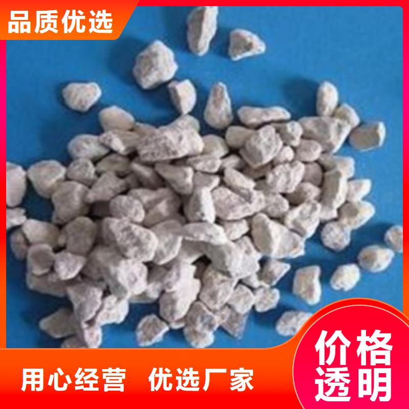 氧化铁脱硫剂视频-山东省思源氧化铁脱硫剂可服务区域德州|东营|济南|泰安|淄博等
