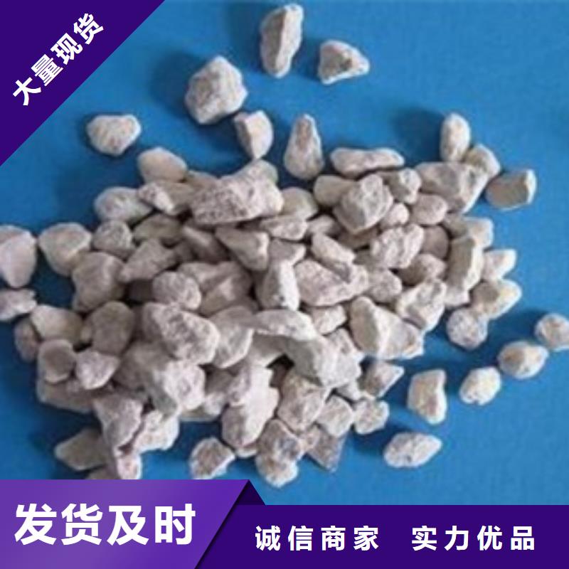氨氮吸附沸石無中間商