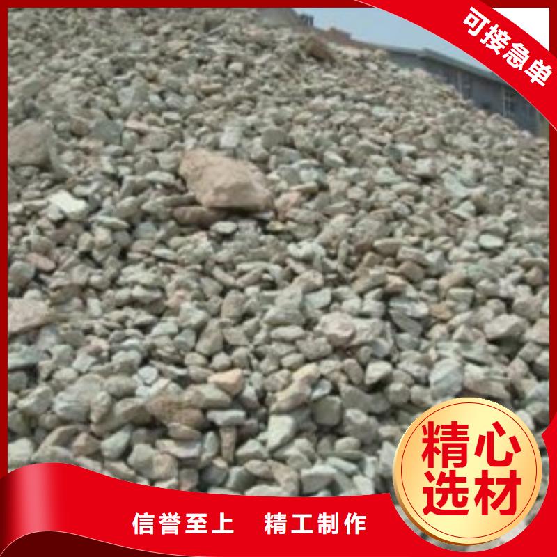飼料級沸石粉在線咨詢