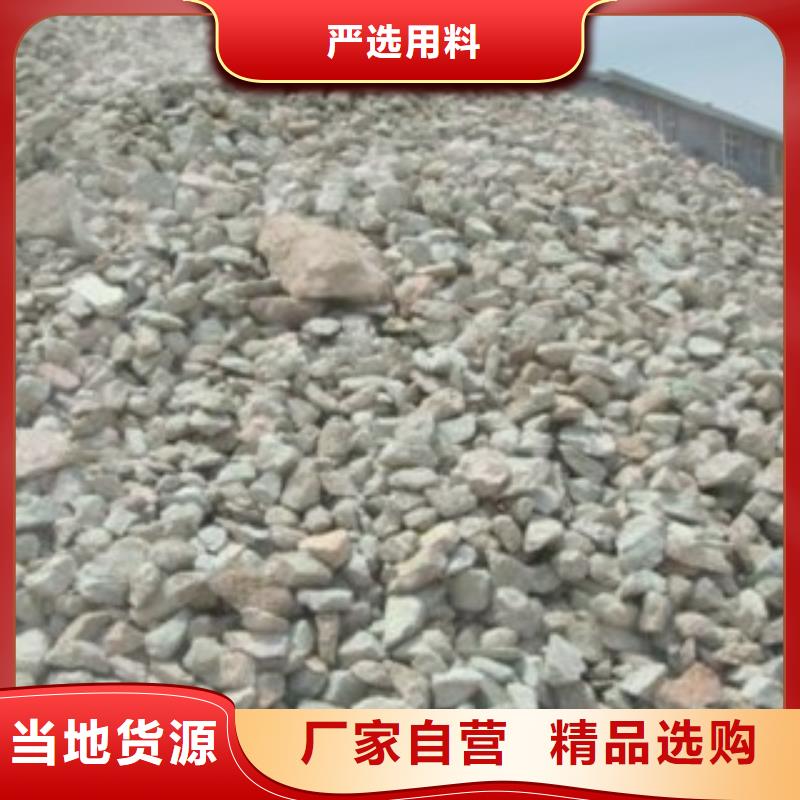 除臭沸石批發(fā)
