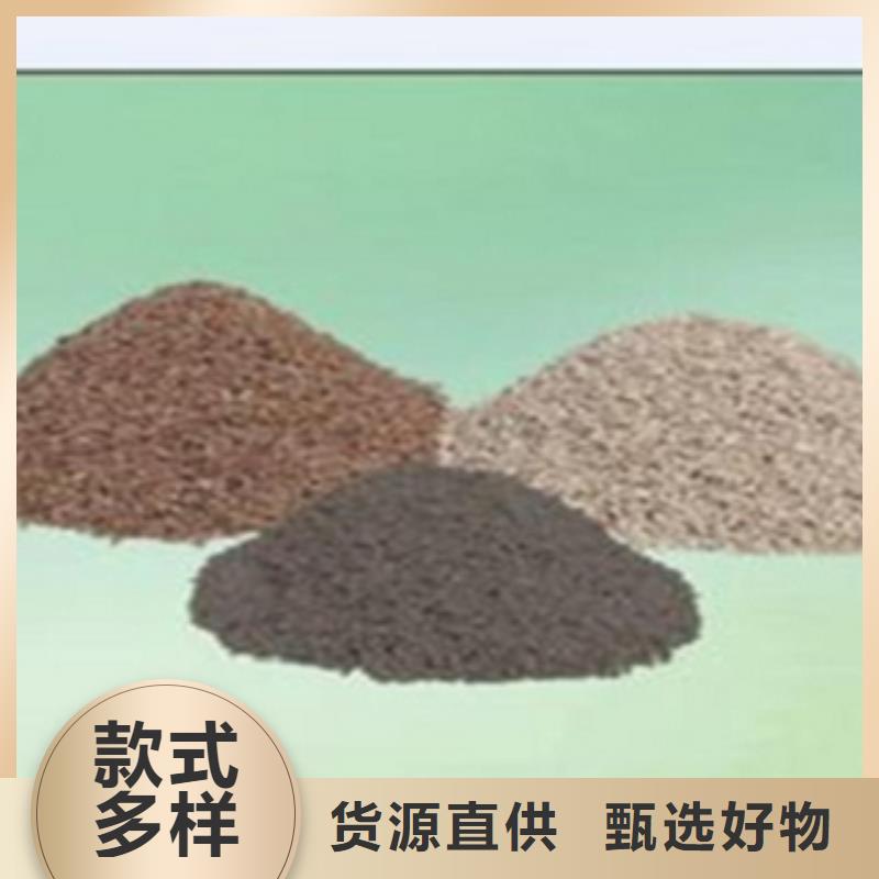 飼料級沸石粉全國配送