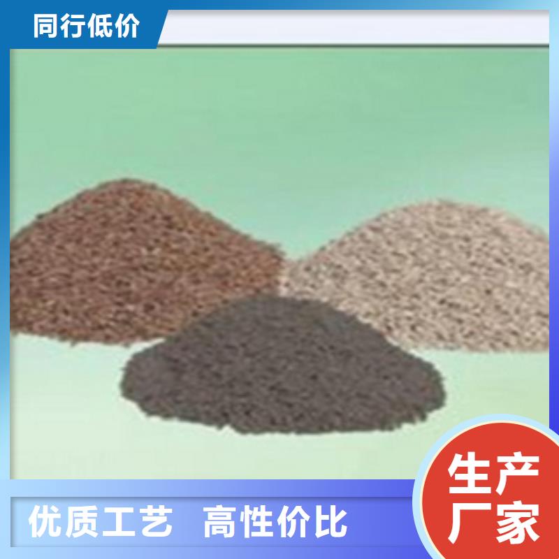 飼料級沸石粉廠家直銷