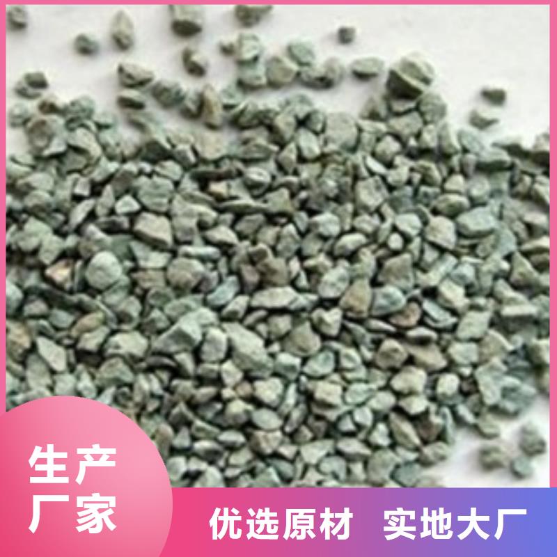 飼料級沸石粉貨源充足