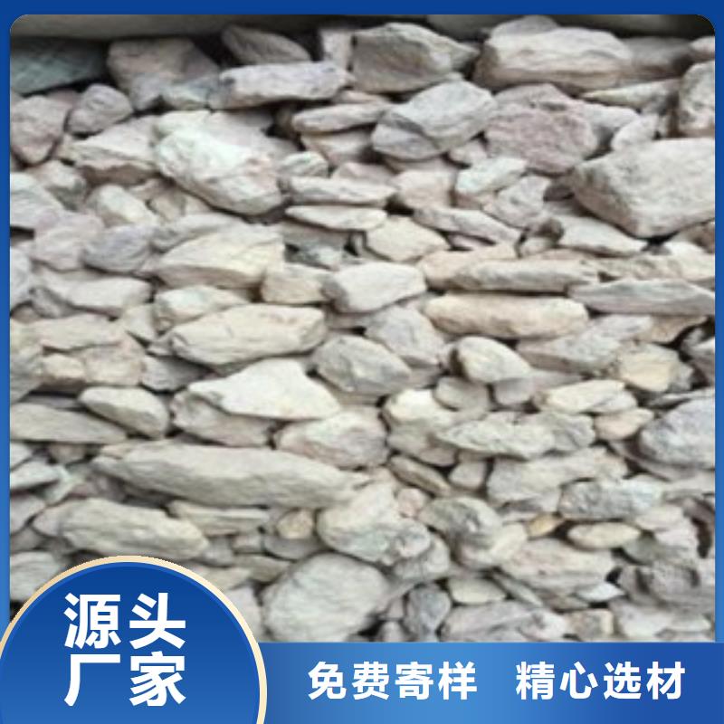 活化沸石濾料價格