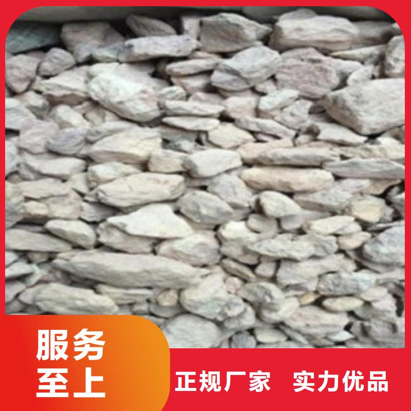 沸石椰殼活性炭品質信得過