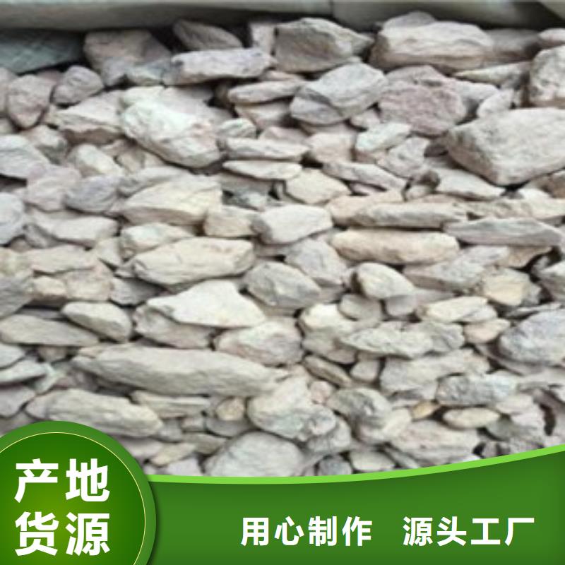 沸石,泡沫顆粒使用壽命長久