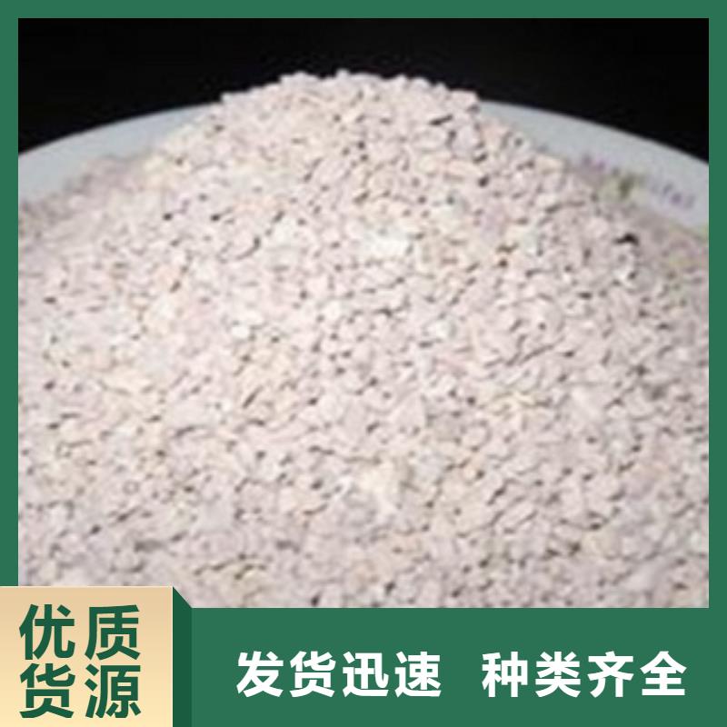 飼料級沸石粉全國配送