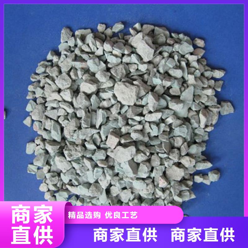人工濕地沸石量大從優