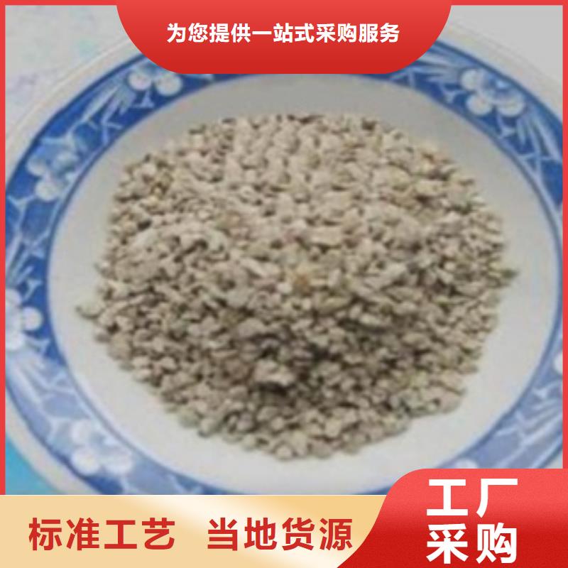 造紙廠除臭沸石性價比高