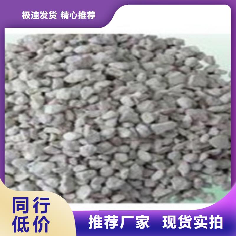 氧化铁脱硫剂视频-山东省思源氧化铁脱硫剂可服务区域德州|东营|济南|泰安|淄博等