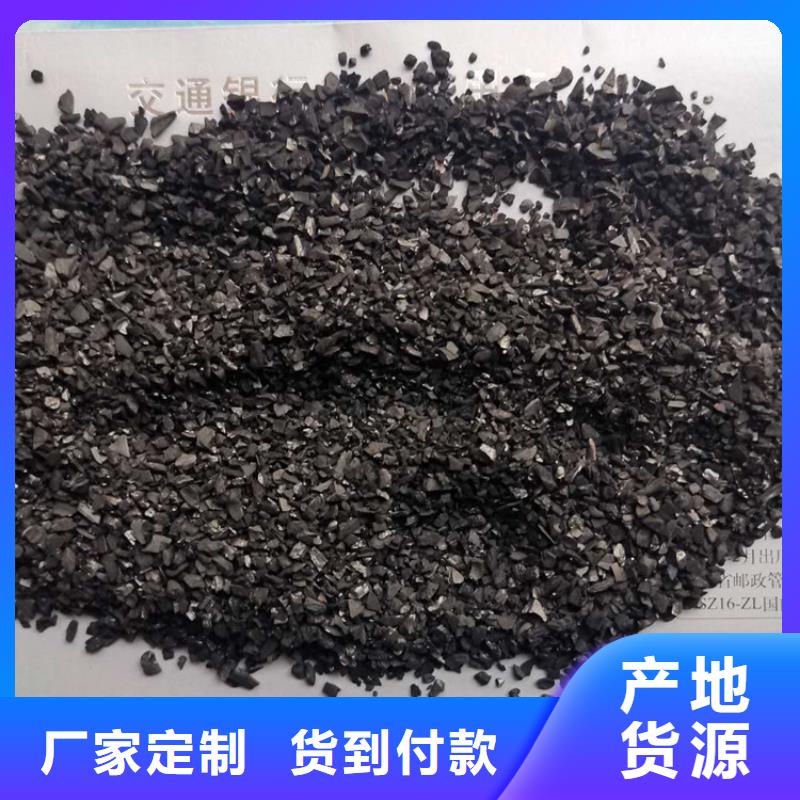 粉狀活性炭實力商家