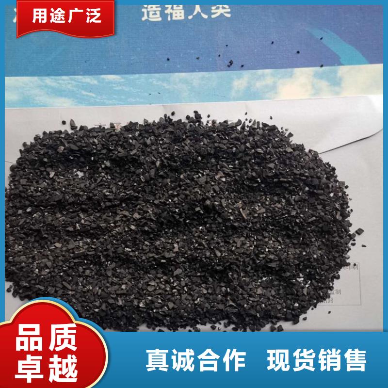 活性炭組合填料支持定制批發